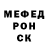 ГЕРОИН гречка OGEL Studio