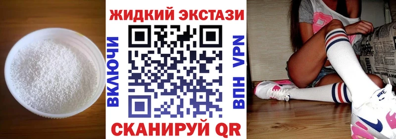 Бутират оксана Кяхта