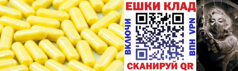 блэк спрут ссылка  Кяхта  ЭКСТАЗИ бентли  цены наркотик 