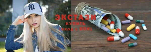 кокаин премиум Белоозёрский