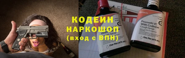 ECSTASY Белокуриха
