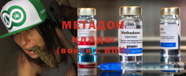 кокаин премиум Белоозёрский