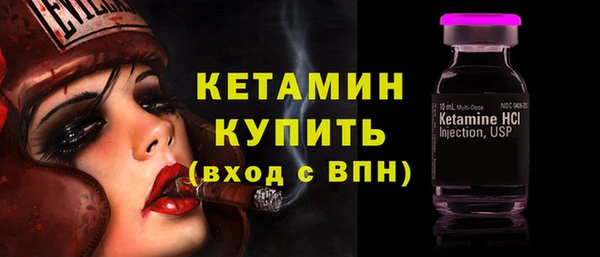 кокаин премиум Белоозёрский