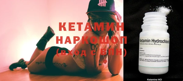 ECSTASY Белокуриха