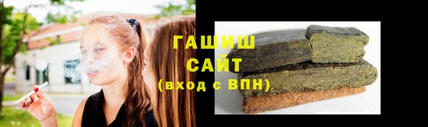 ECSTASY Белокуриха