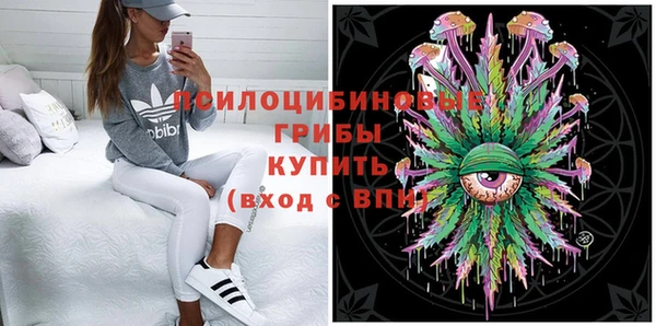 кокаин премиум Белоозёрский
