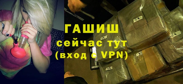 кокаин премиум Белоозёрский