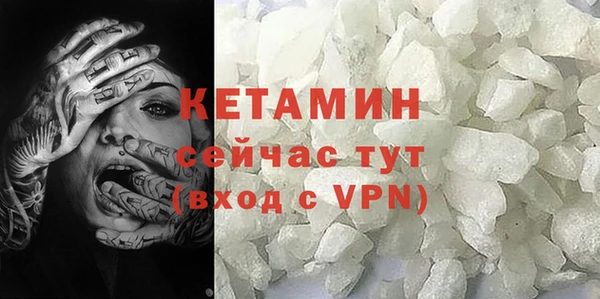 ECSTASY Белокуриха