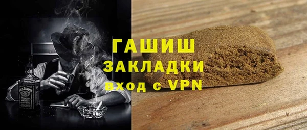 ECSTASY Белокуриха