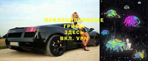 каннабис Беломорск