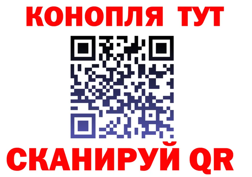A-PVP СК КРИС ТОР площадка omg Кяхта