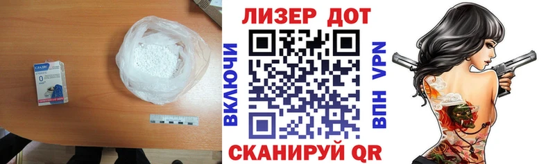 цена наркотик  Кяхта  LSD-25 экстази кислота 