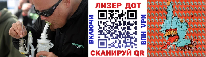 где можно купить   MEGA сайт  Наркотические марки 1,8мг  Кяхта 