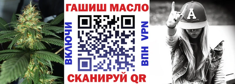 дарк нет формула  mega онион  Кяхта  Дистиллят ТГК вейп 
