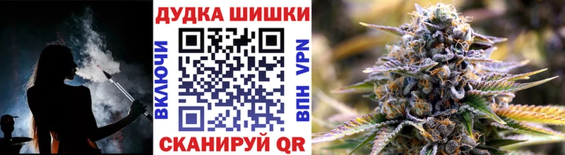 Каннабис VHQ  Кяхта 